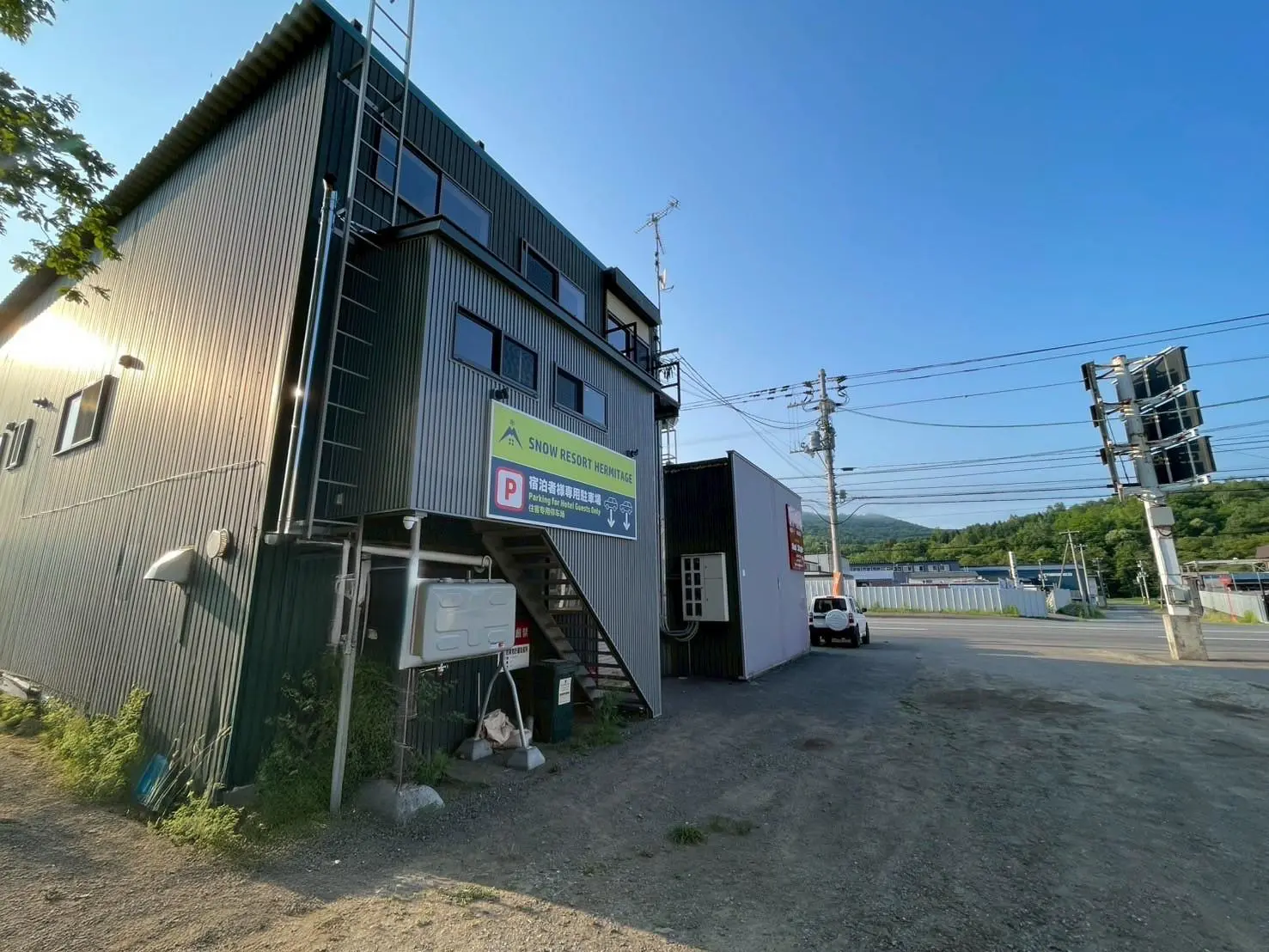 Snow Resort Hermitageでの滞在
