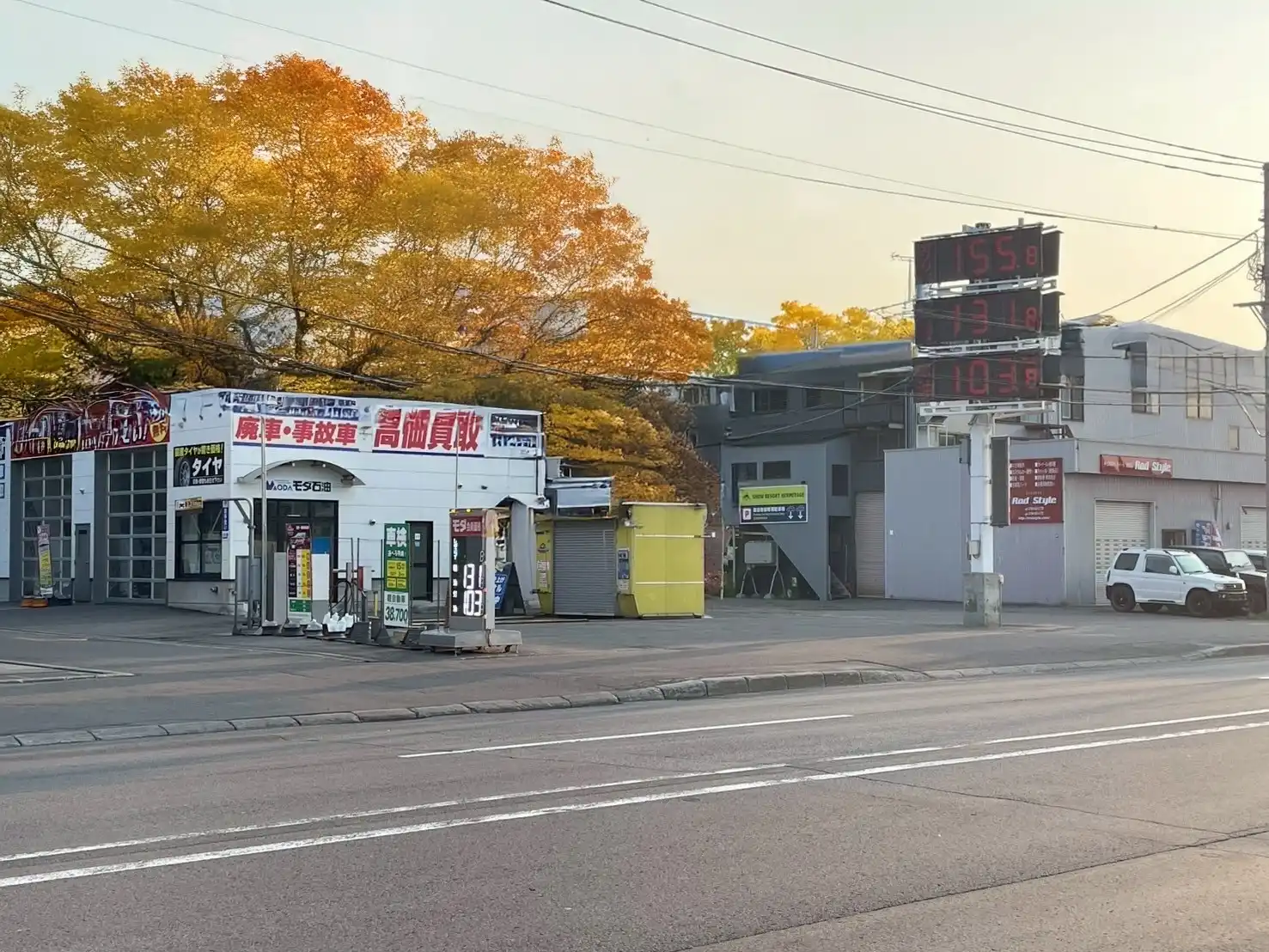 Snow Resort Hermitageの近隣の場所