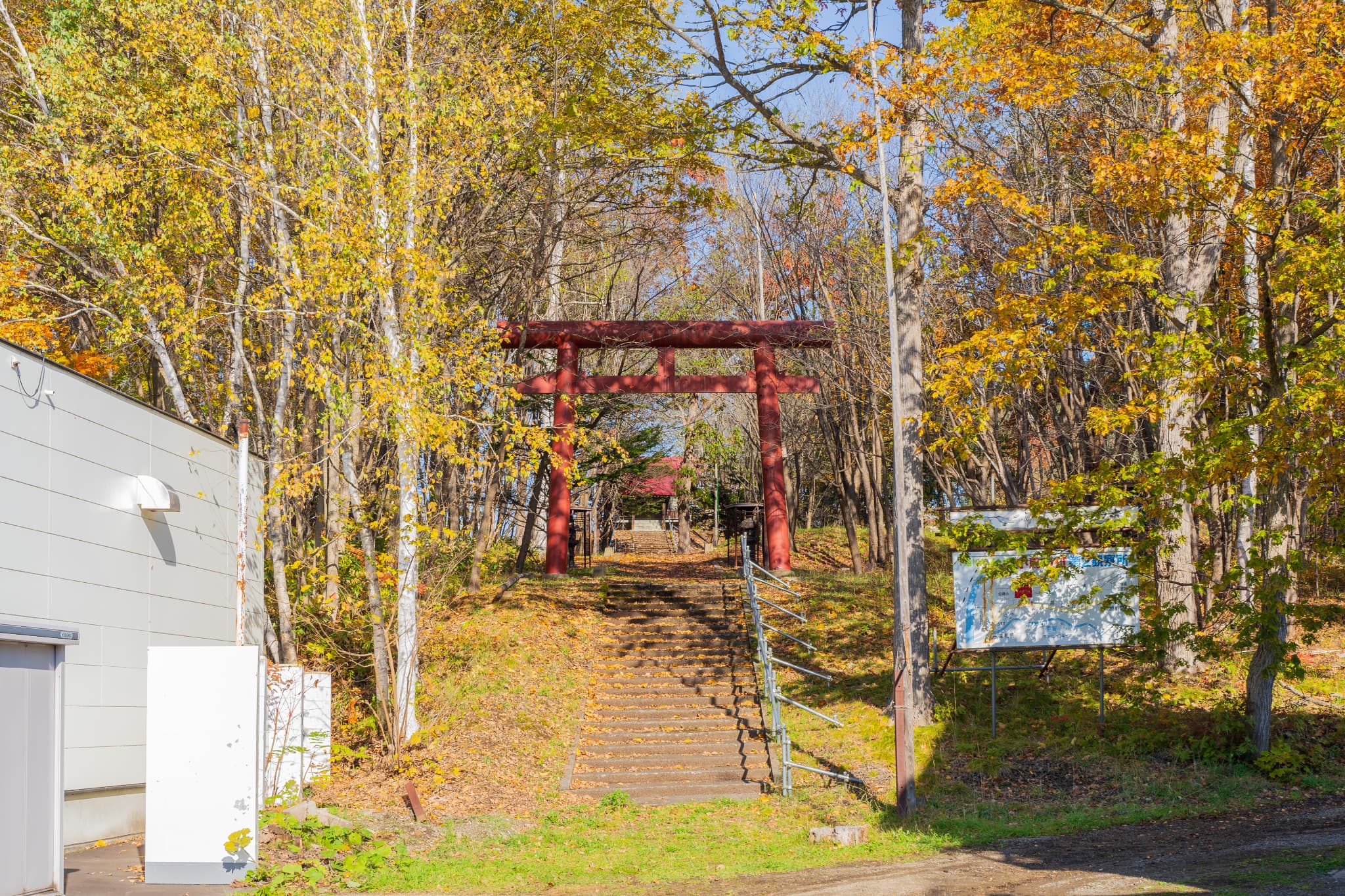 旭川の秋の景色