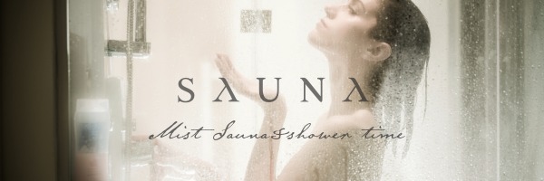 Mist Sauna